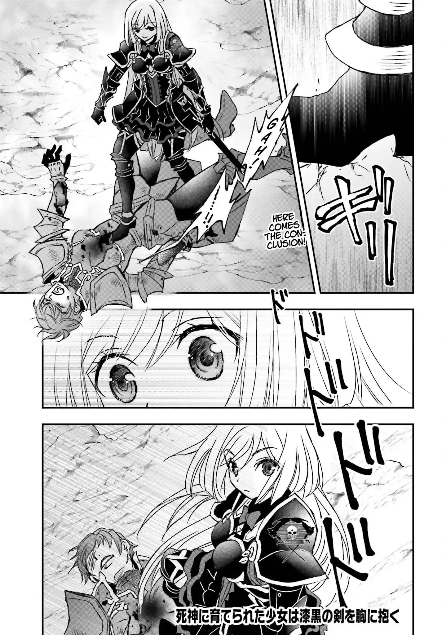 The Little Girl Raised by Death Holds the Sword of Death Tightly Chapter 39 2